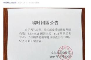 媒体人：浙江队打架根本不是“为国而战”，同行不要乱鼓吹