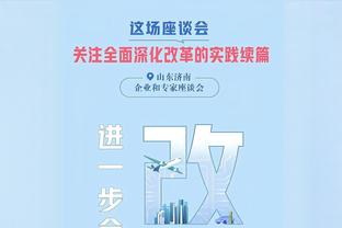 攻防俱佳！亚历山大24中10&罚球17中13 得到33分6板10助5断